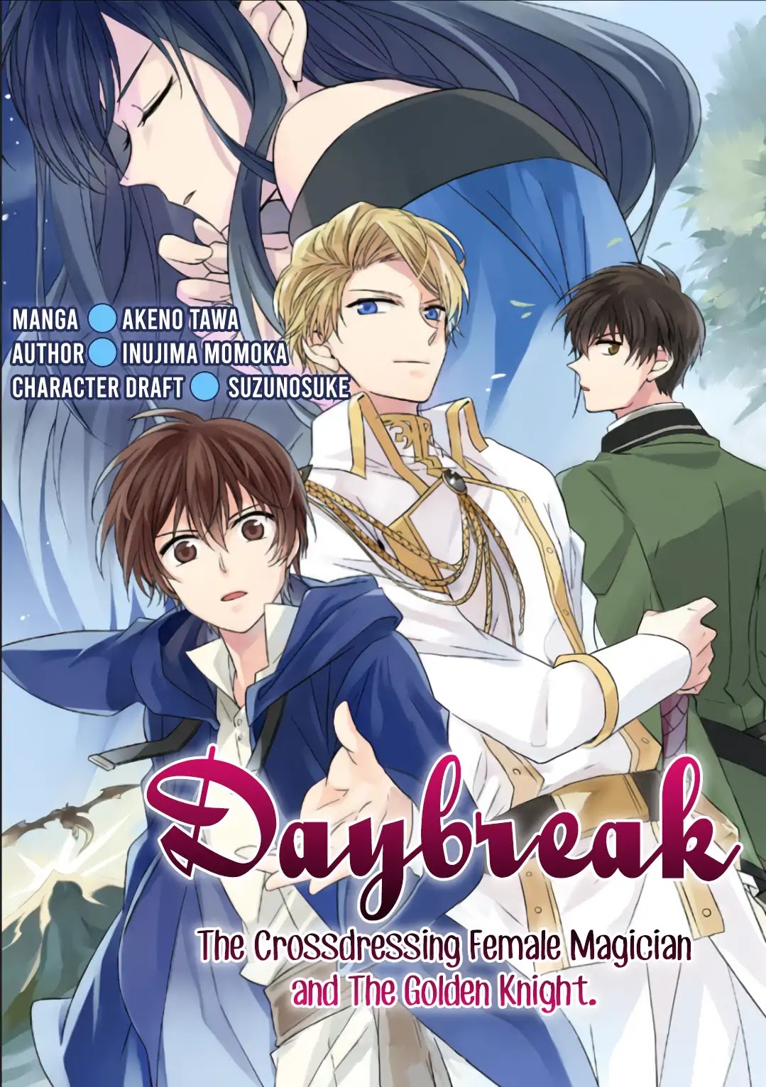 Daybreak: The Crossdressing Female Magician and the Golden Knight Chapter 1 page 1 - Chapter 1