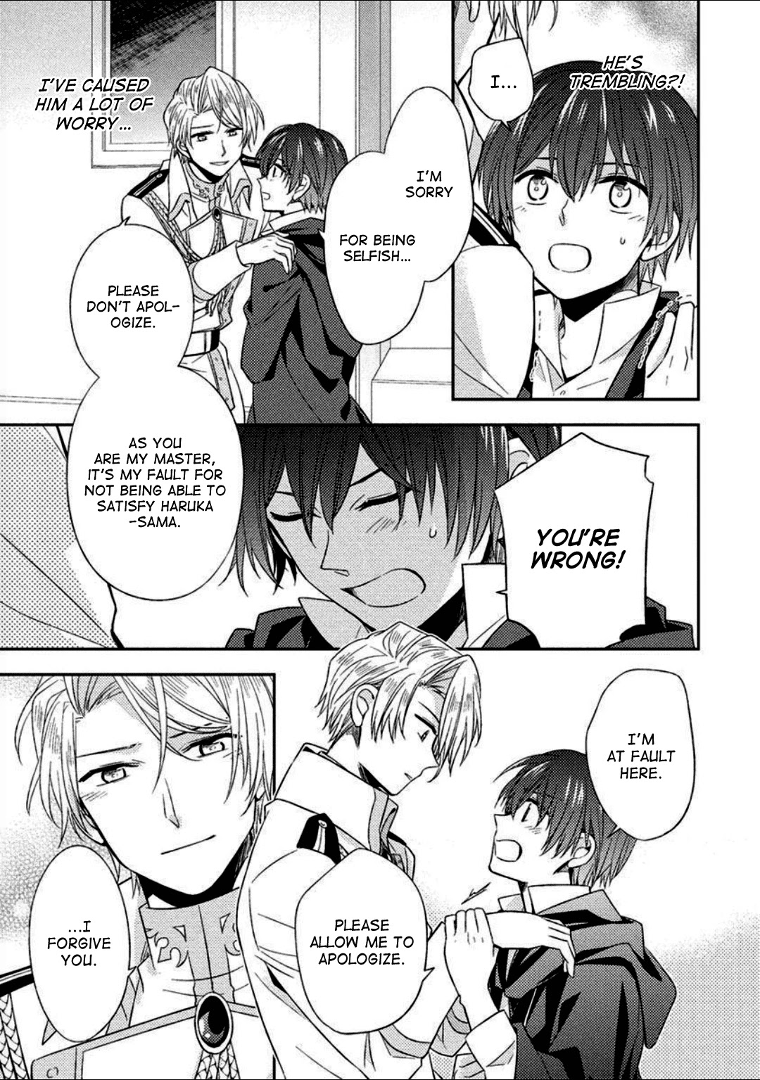 Daybreak: The Crossdressing Female Magician and the Golden Knight Chapter 3 page 17 - Chapter 3