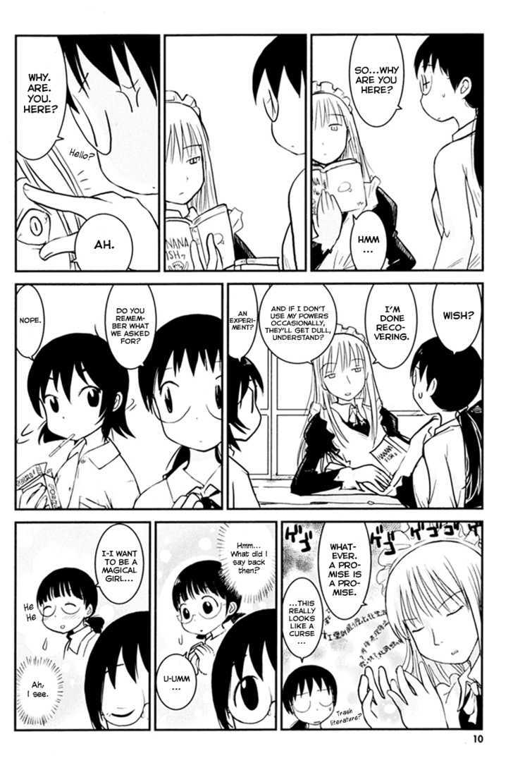Daydream Nation Chapter 1 page 15 - Chapter 1 : Koiwai-san's Wish
