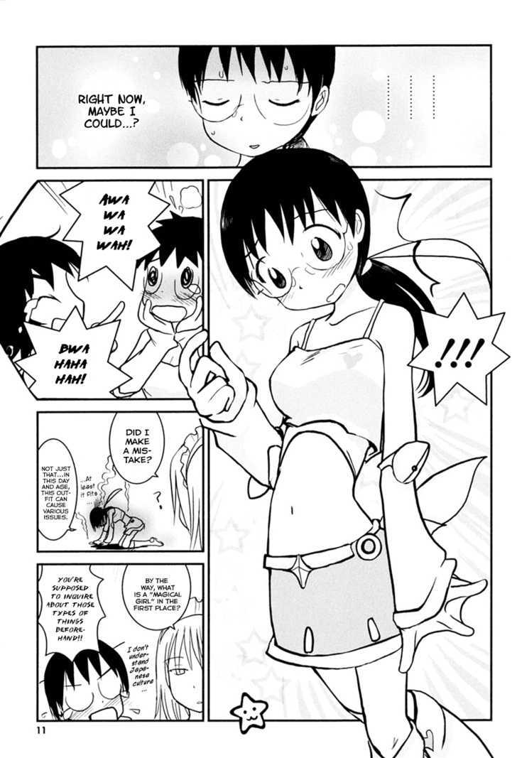 Daydream Nation Chapter 1 page 16 - Chapter 1 : Koiwai-san's Wish