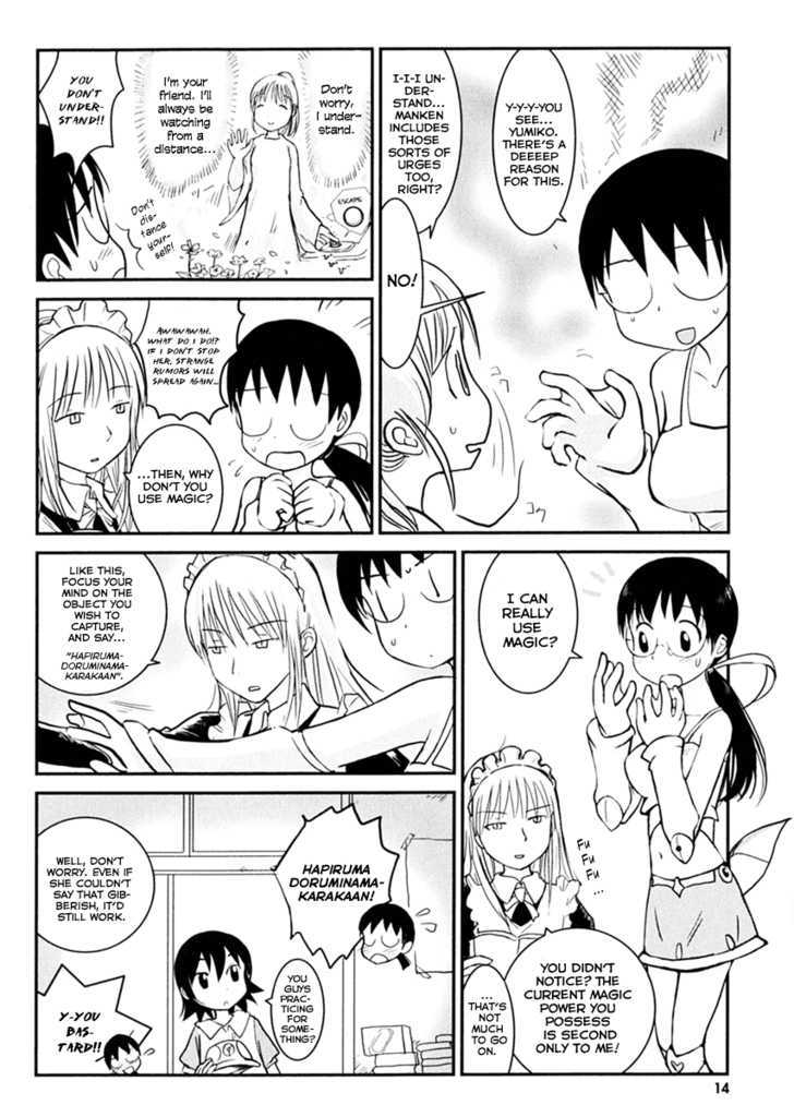Daydream Nation Chapter 1 page 19 - Chapter 1 : Koiwai-san's Wish