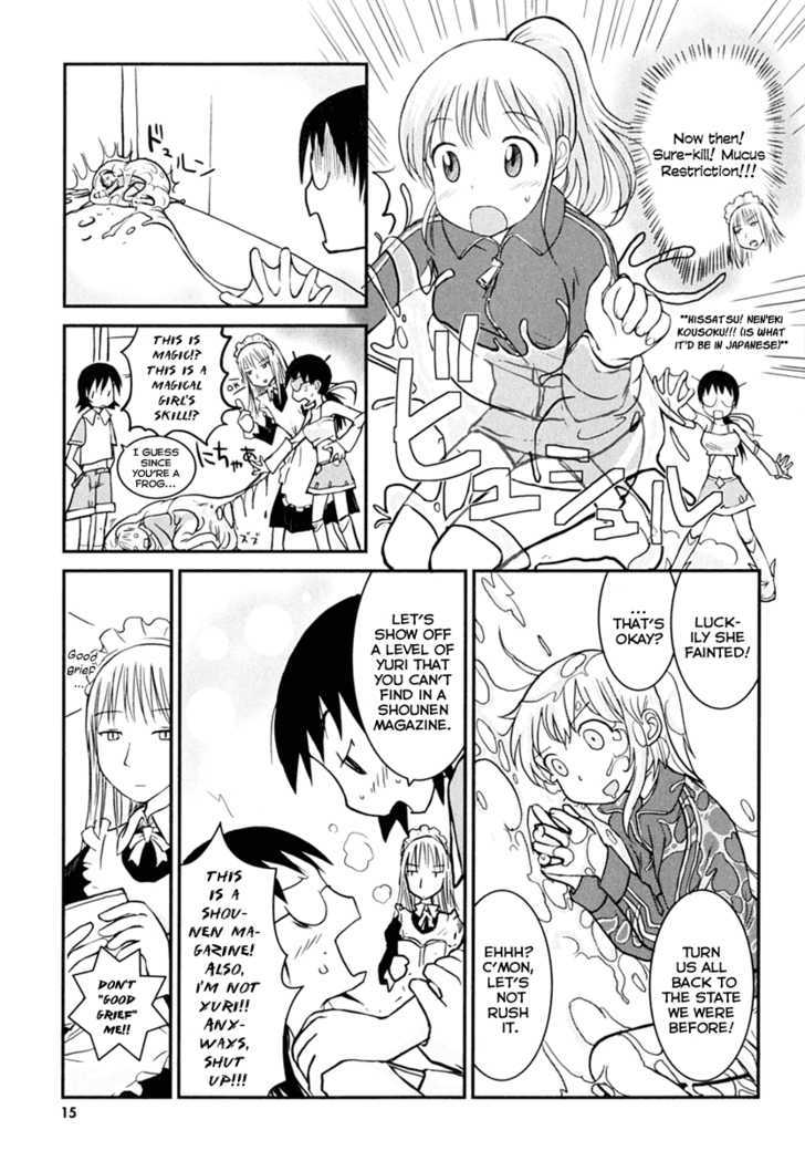 Daydream Nation Chapter 1 page 20 - Chapter 1 : Koiwai-san's Wish