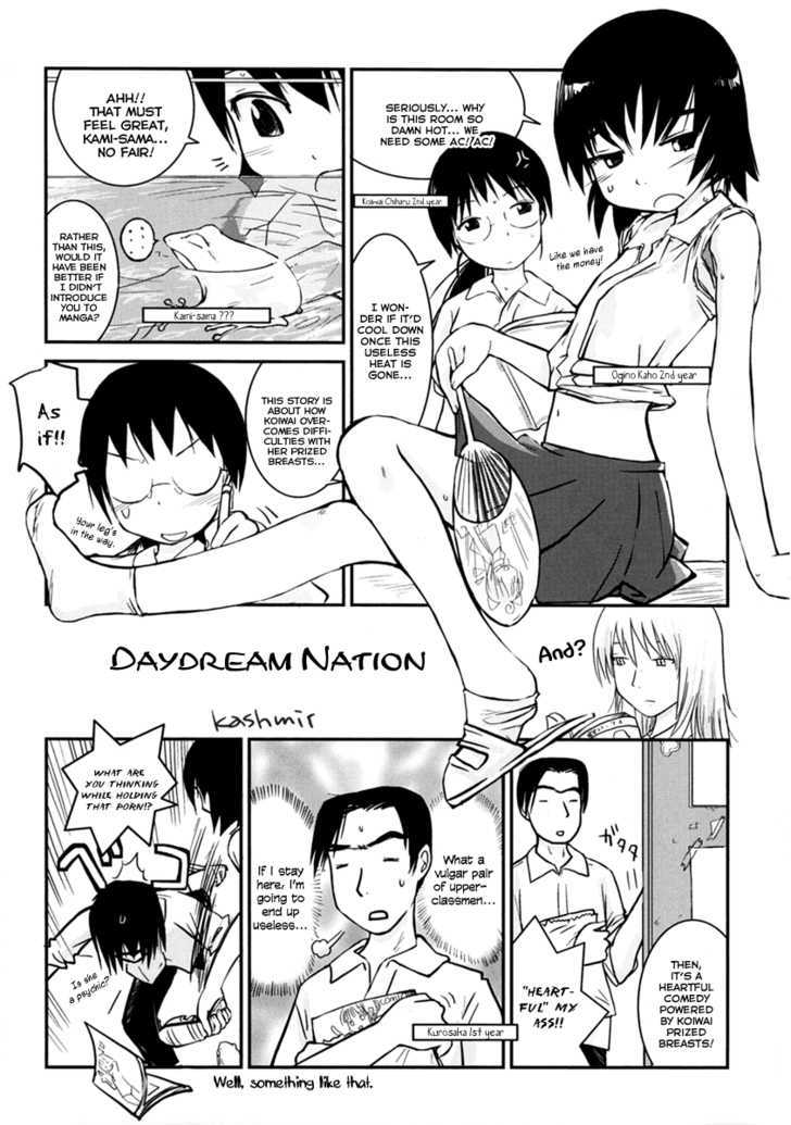 Daydream Nation Chapter 1 page 5 - Chapter 1 : Koiwai-san's Wish