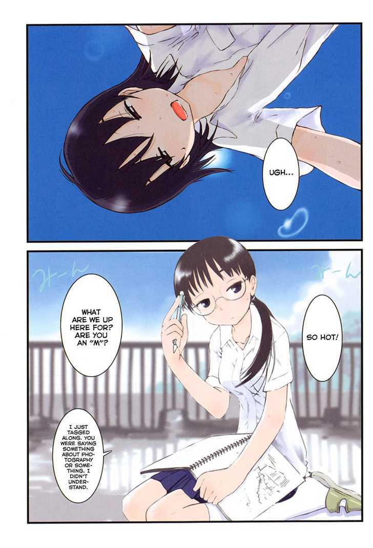 Daydream Nation Chapter 1 page 6 - Chapter 1 : Koiwai-san's Wish