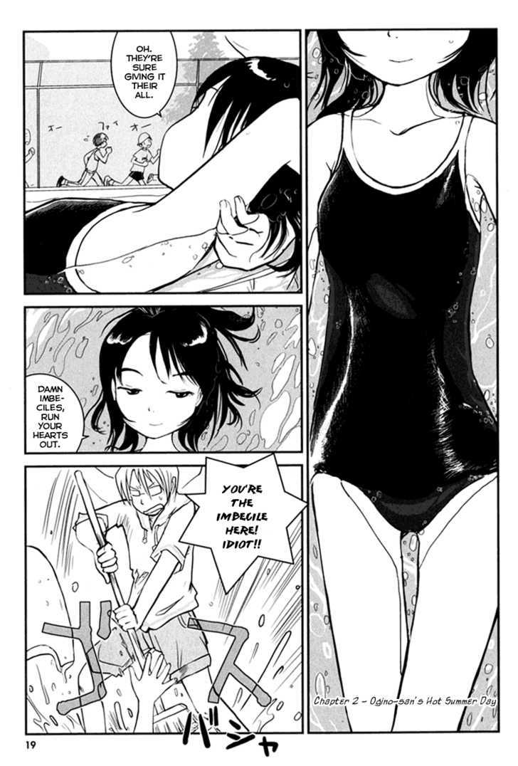 Daydream Nation Chapter 2 page 1 - Chapter 2 : Ogino-san's Hot Summer Day