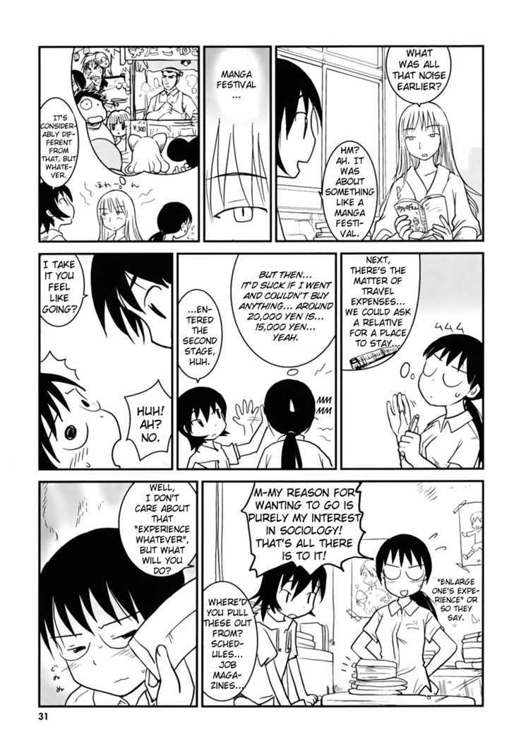Daydream Nation Chapter 3 page 6 - Chapter 3 : Kami-Sama's Heaven