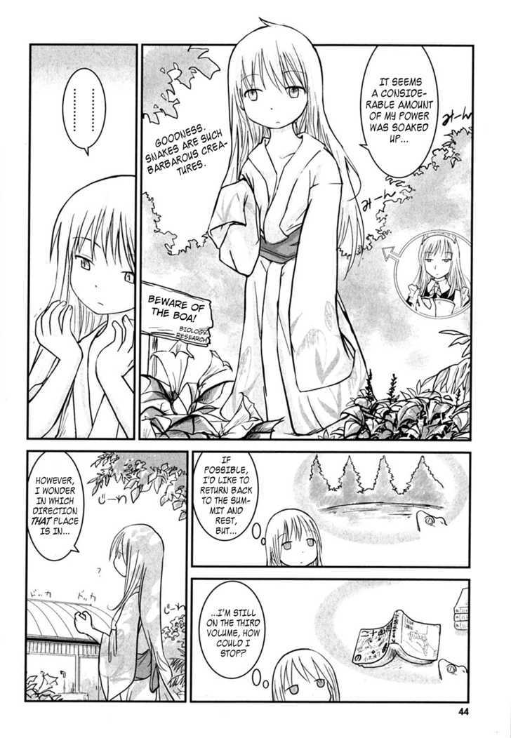Daydream Nation Chapter 5 page 4 - Chapter 5 : Kami-sama's Return