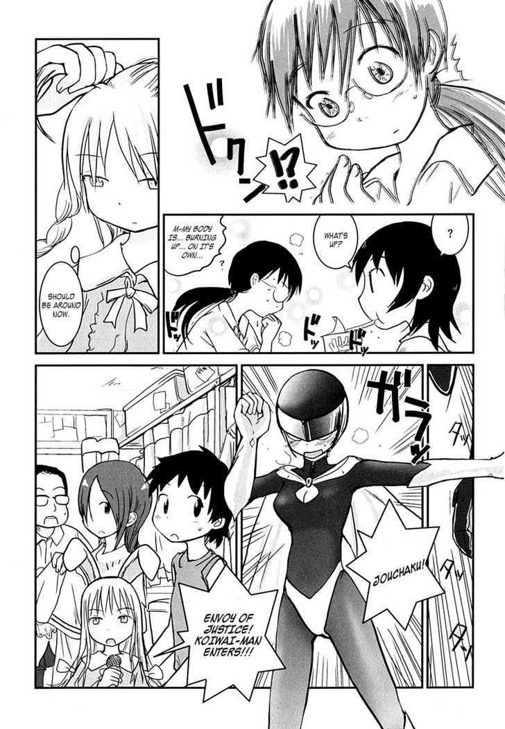 Daydream Nation Chapter 5 page 7 - Chapter 5 : Kami-sama's Return