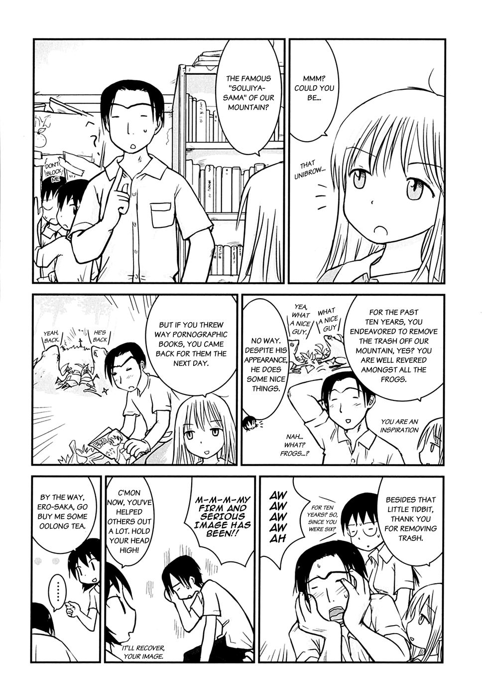 Daydream Nation Chapter 6.2 page 5 - Chapter 6 v2 : Kurosaka-kun's Chore