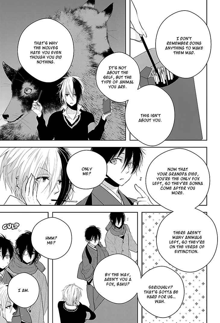 Daydream Nightmare Chapter 2.2 page 14 - Chapter 2 v2 : 2nd Night