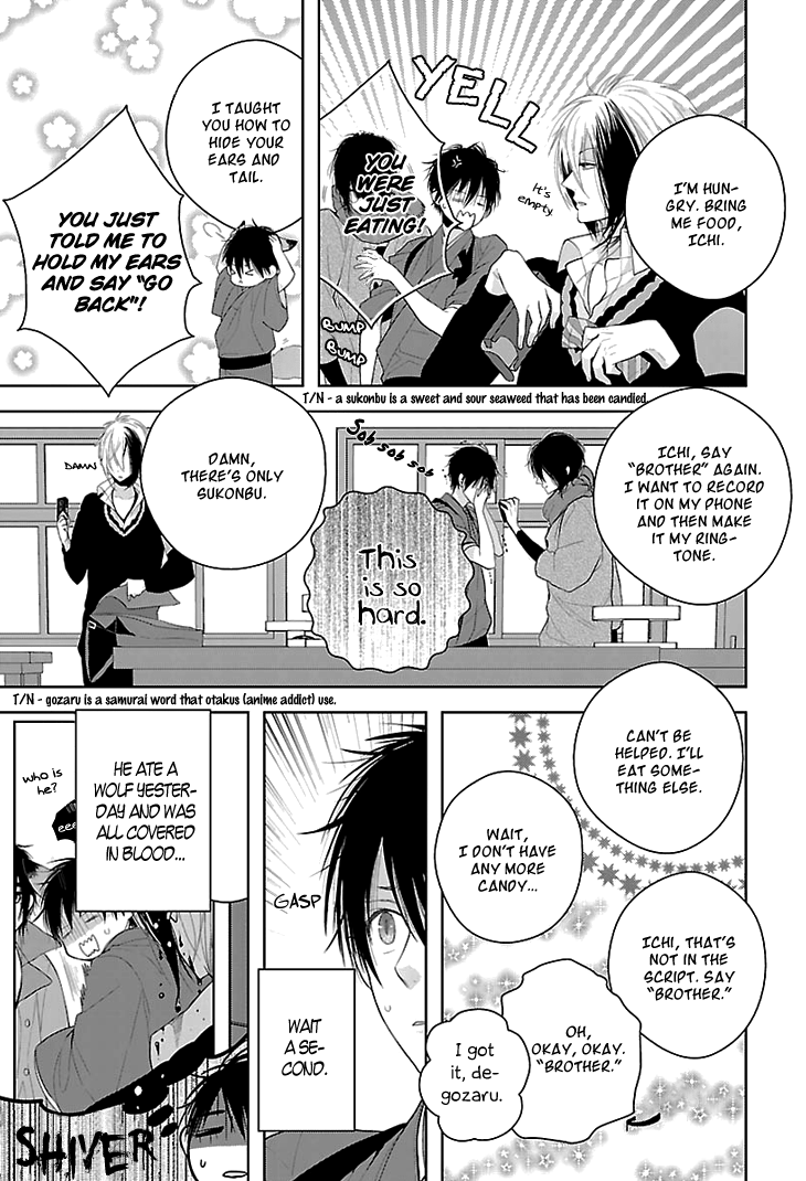 Daydream Nightmare Chapter 2.2 page 18 - Chapter 2 v2 : 2nd Night
