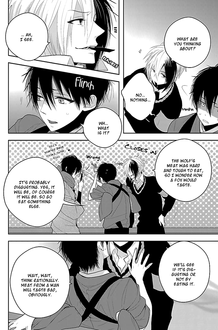Daydream Nightmare Chapter 2.2 page 19 - Chapter 2 v2 : 2nd Night
