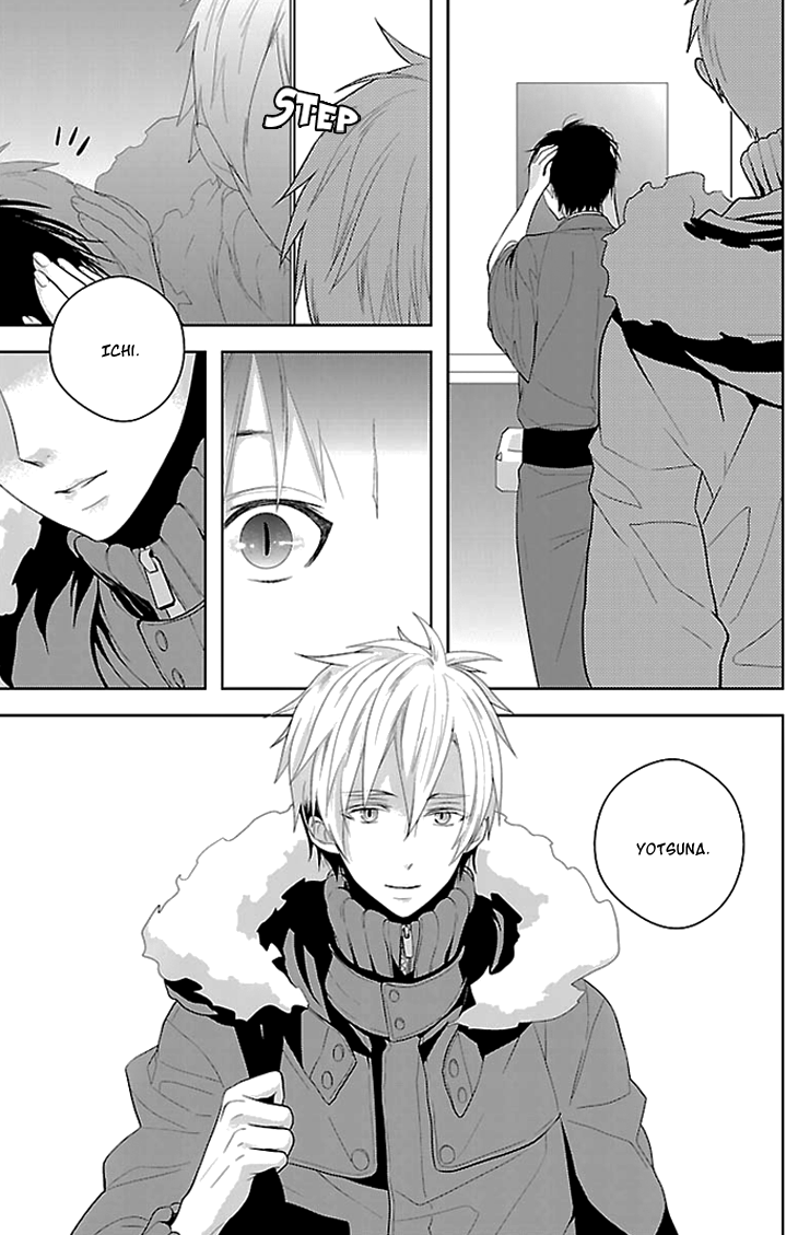 Daydream Nightmare Chapter 2.2 page 24 - Chapter 2 v2 : 2nd Night