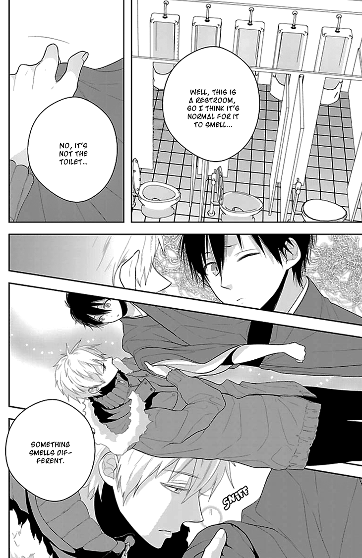 Daydream Nightmare Chapter 2.2 page 27 - Chapter 2 v2 : 2nd Night