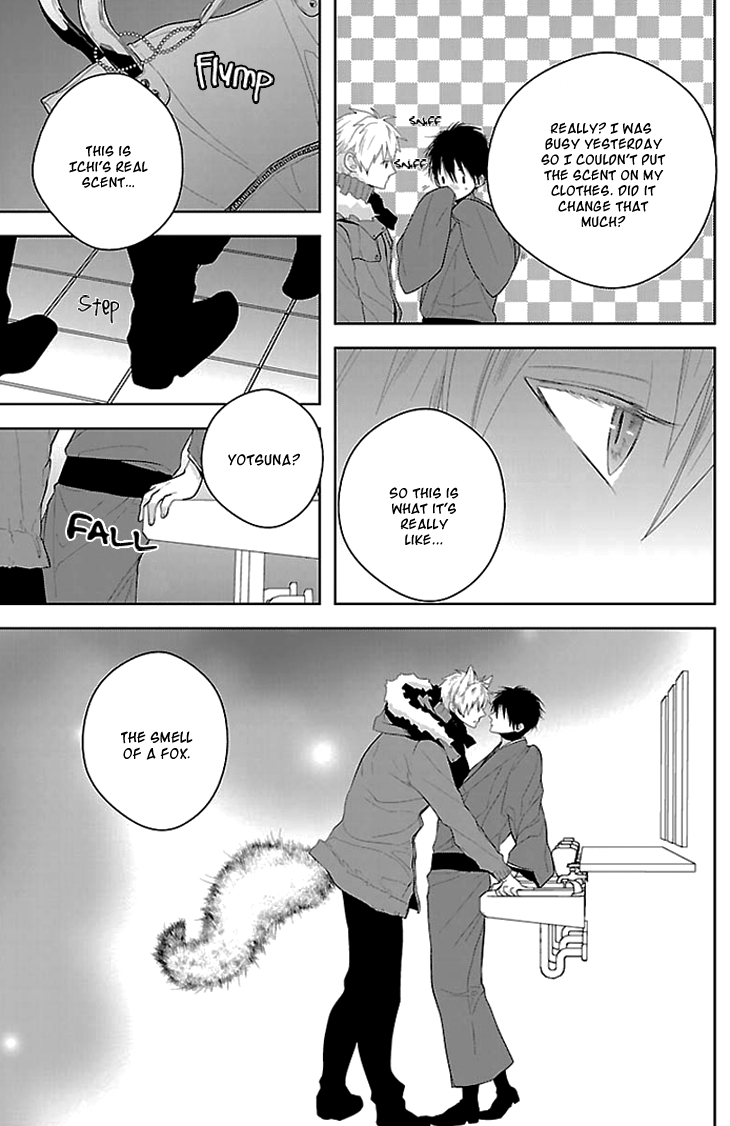 Daydream Nightmare Chapter 2.2 page 28 - Chapter 2 v2 : 2nd Night