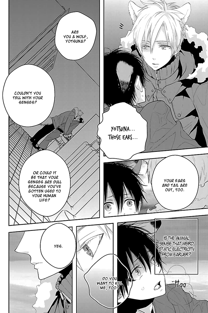 Daydream Nightmare Chapter 2.2 page 29 - Chapter 2 v2 : 2nd Night