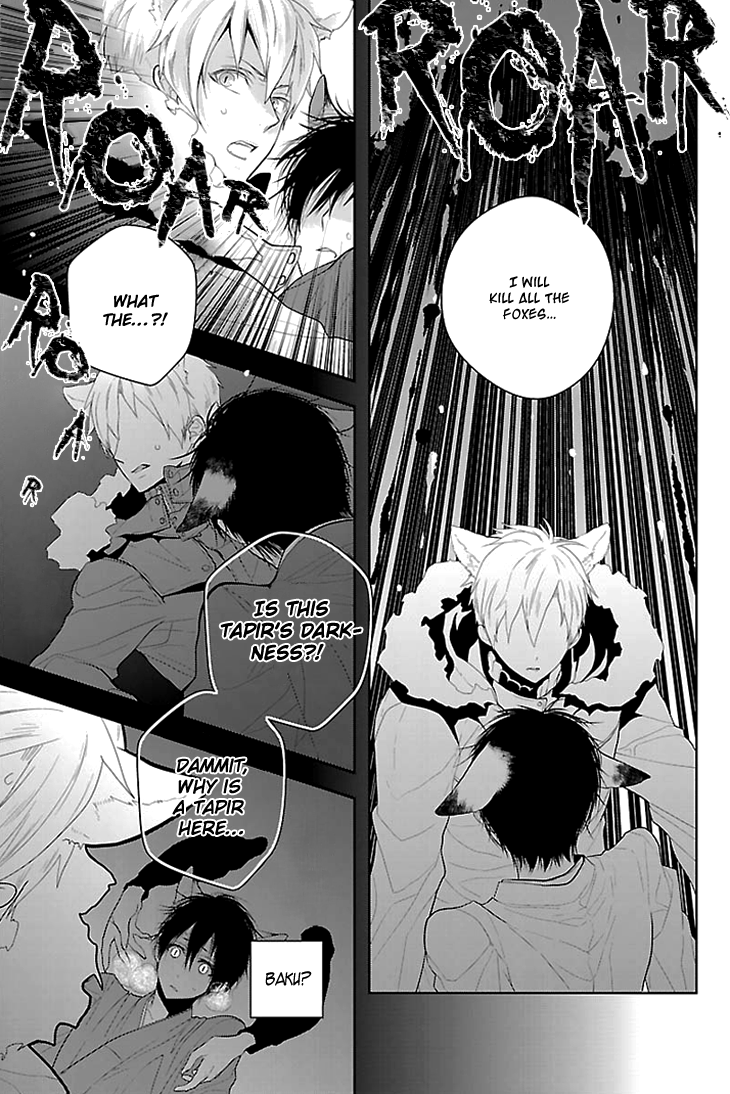 Daydream Nightmare Chapter 2.2 page 30 - Chapter 2 v2 : 2nd Night