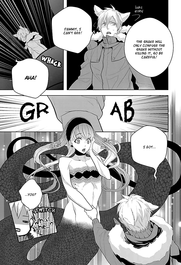 Daydream Nightmare Chapter 2.2 page 32 - Chapter 2 v2 : 2nd Night
