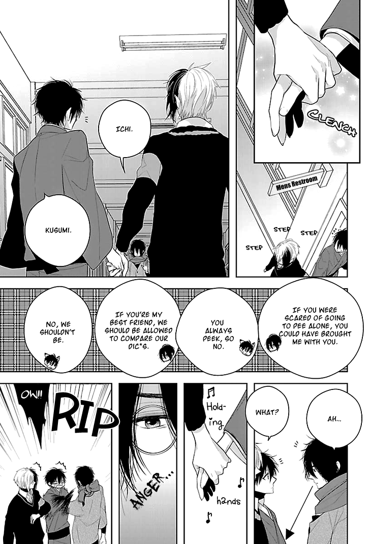 Daydream Nightmare Chapter 2.2 page 34 - Chapter 2 v2 : 2nd Night