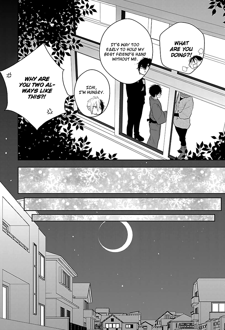 Daydream Nightmare Chapter 2.2 page 35 - Chapter 2 v2 : 2nd Night