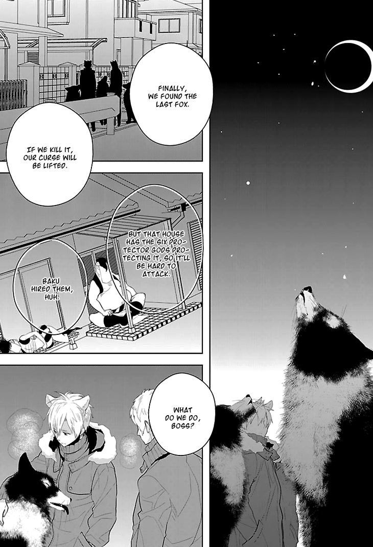 Daydream Nightmare Chapter 2.2 page 36 - Chapter 2 v2 : 2nd Night