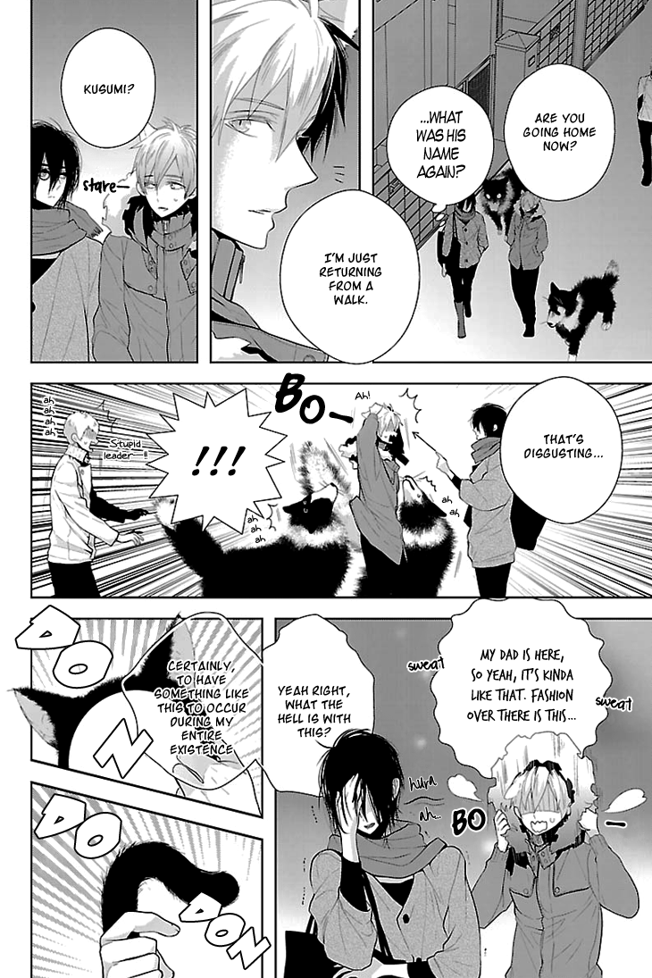 Daydream Nightmare Chapter 3.2 page 12 - Chapter 3 v2 : 3rd Night
