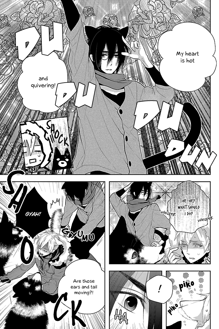 Daydream Nightmare Chapter 3.2 page 13 - Chapter 3 v2 : 3rd Night
