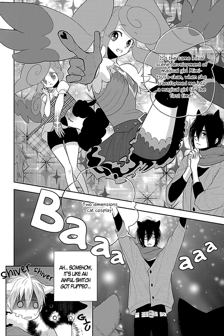 Daydream Nightmare Chapter 3.2 page 16 - Chapter 3 v2 : 3rd Night