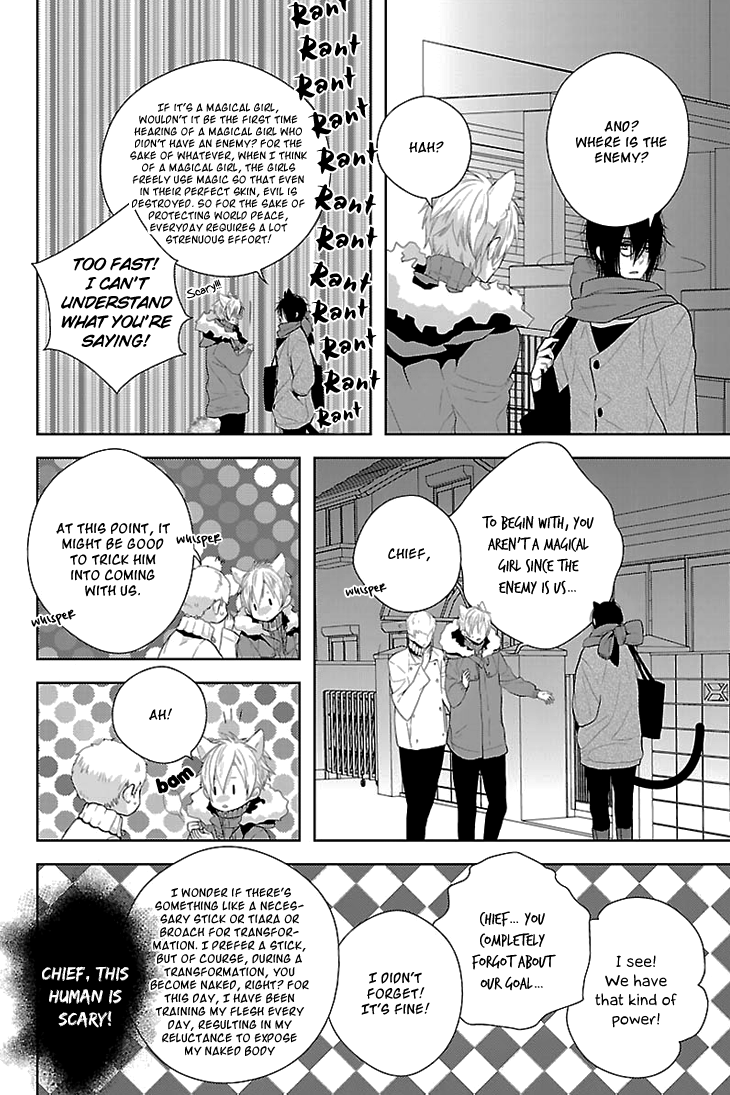 Daydream Nightmare Chapter 3.2 page 18 - Chapter 3 v2 : 3rd Night