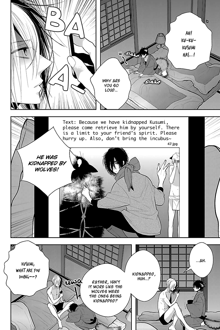 Daydream Nightmare Chapter 3.2 page 20 - Chapter 3 v2 : 3rd Night
