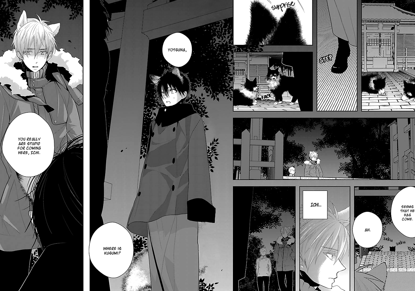 Daydream Nightmare Chapter 3.2 page 28 - Chapter 3 v2 : 3rd Night