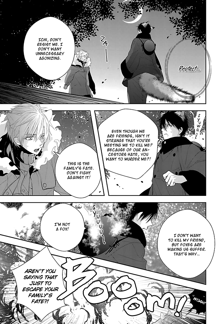 Daydream Nightmare Chapter 3.2 page 32 - Chapter 3 v2 : 3rd Night