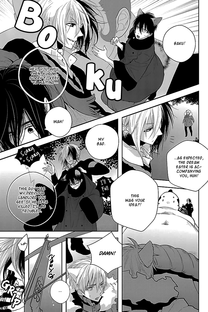 Daydream Nightmare Chapter 3.2 page 34 - Chapter 3 v2 : 3rd Night