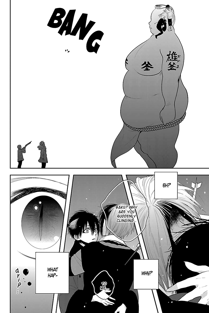 Daydream Nightmare Chapter 3.2 page 35 - Chapter 3 v2 : 3rd Night