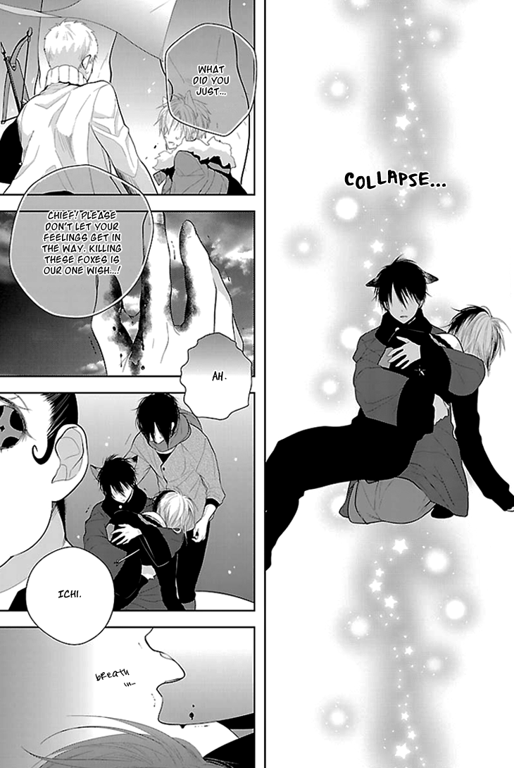 Daydream Nightmare Chapter 3.2 page 36 - Chapter 3 v2 : 3rd Night
