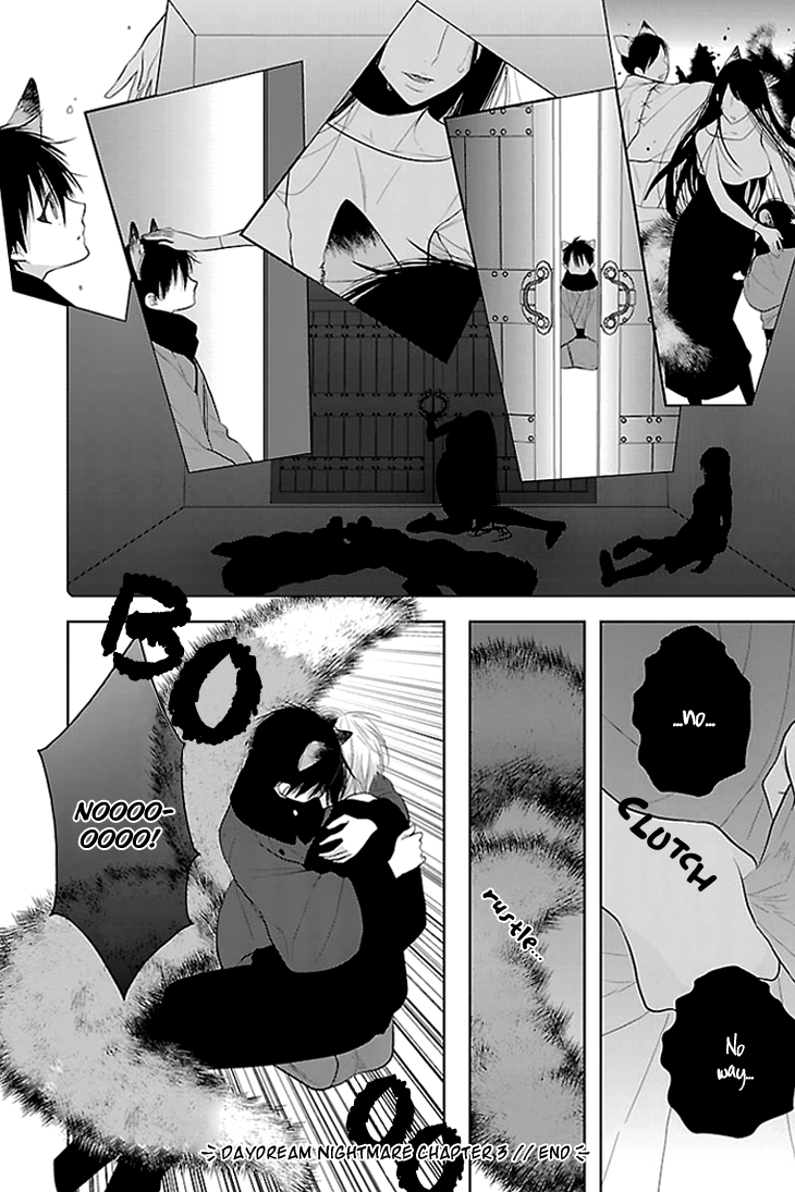 Daydream Nightmare Chapter 3.2 page 37 - Chapter 3 v2 : 3rd Night