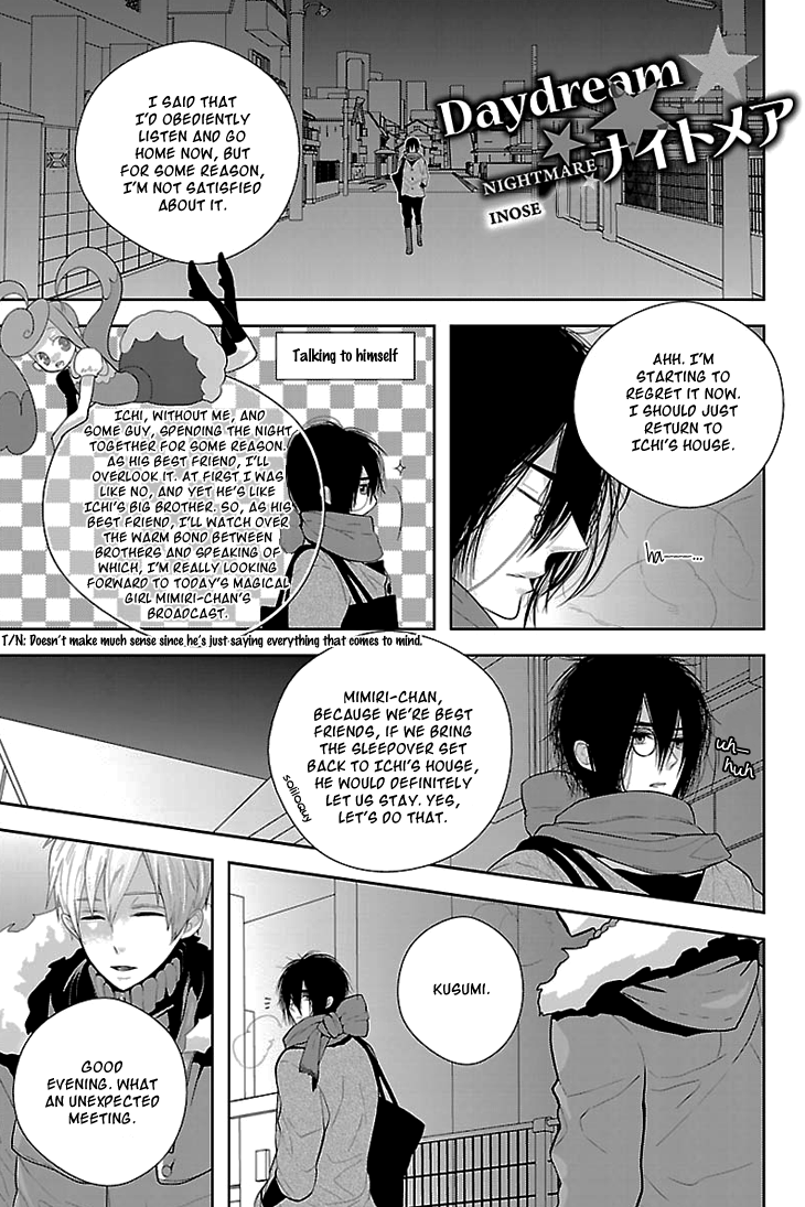 Daydream Nightmare Chapter 3.2 page 5 - Chapter 3 v2 : 3rd Night