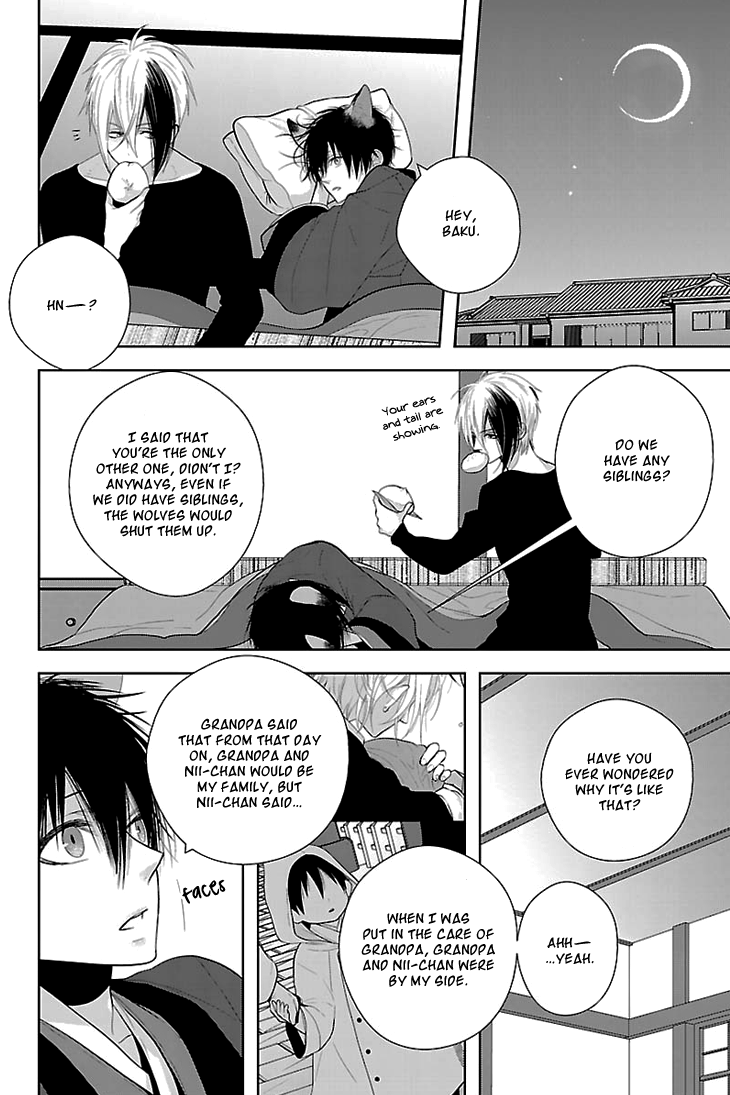 Daydream Nightmare Chapter 3.2 page 6 - Chapter 3 v2 : 3rd Night