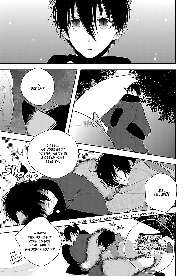 Daydream Nightmare Chapter 4.2 page 13 - Chapter 4 v2 : 4th Night