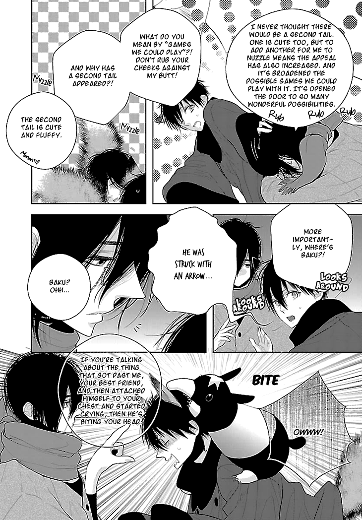 Daydream Nightmare Chapter 4.2 page 14 - Chapter 4 v2 : 4th Night