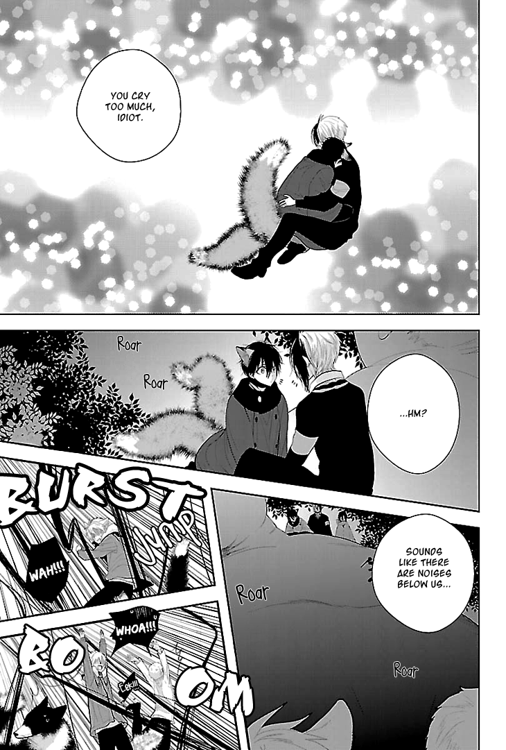 Daydream Nightmare Chapter 4.2 page 17 - Chapter 4 v2 : 4th Night