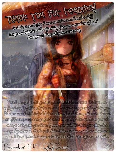 Daydream Nightmare Chapter 4.2 page 2 - Chapter 4 v2 : 4th Night