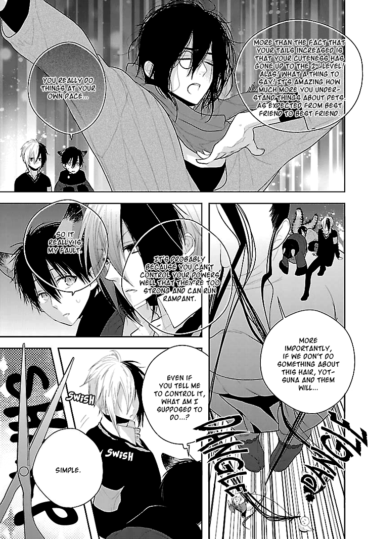 Daydream Nightmare Chapter 4.2 page 21 - Chapter 4 v2 : 4th Night