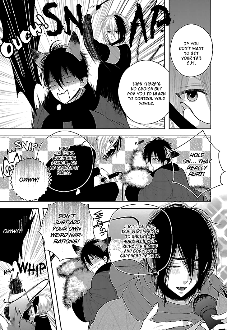 Daydream Nightmare Chapter 4.2 page 23 - Chapter 4 v2 : 4th Night