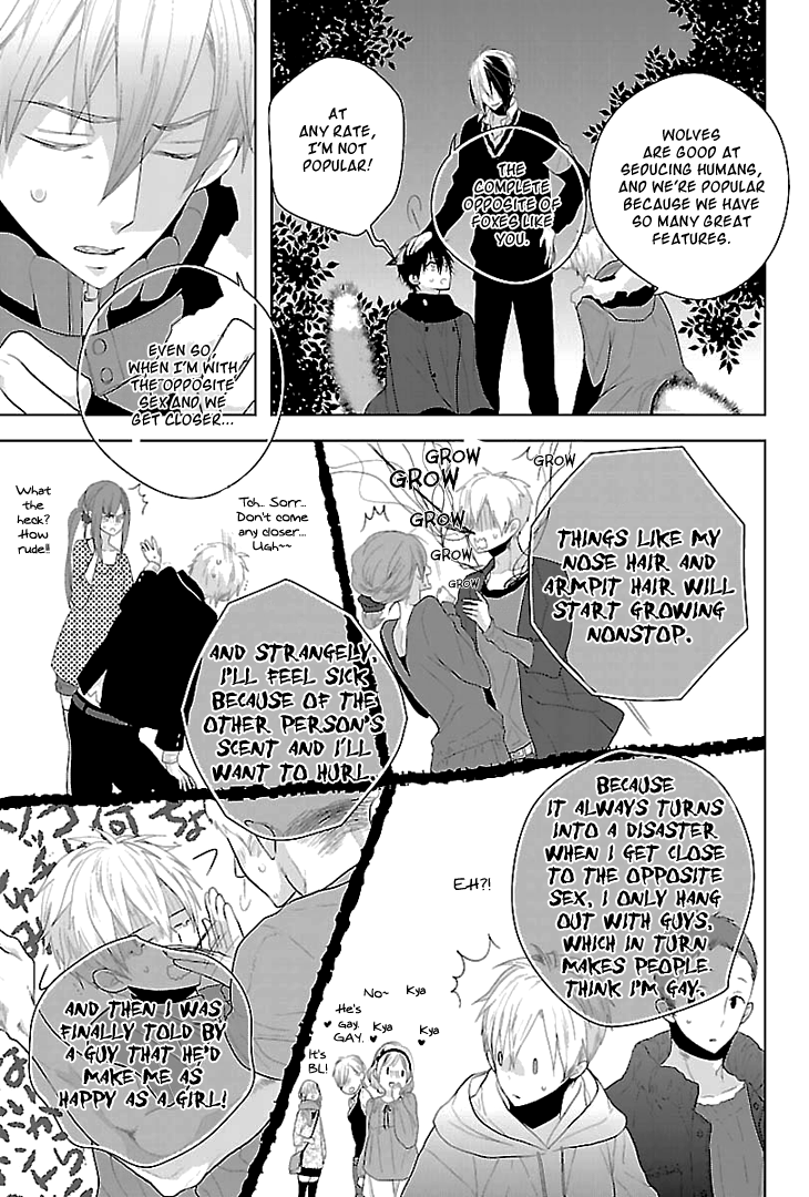 Daydream Nightmare Chapter 4.2 page 27 - Chapter 4 v2 : 4th Night