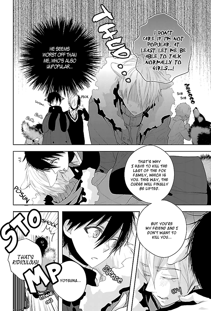 Daydream Nightmare Chapter 4.2 page 28 - Chapter 4 v2 : 4th Night