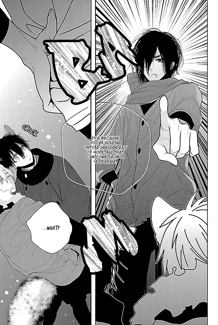 Daydream Nightmare Chapter 4.2 page 29 - Chapter 4 v2 : 4th Night
