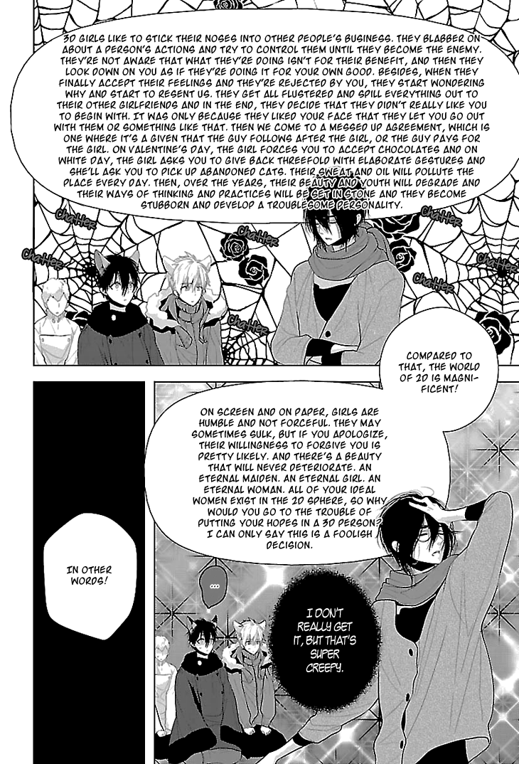 Daydream Nightmare Chapter 4.2 page 30 - Chapter 4 v2 : 4th Night