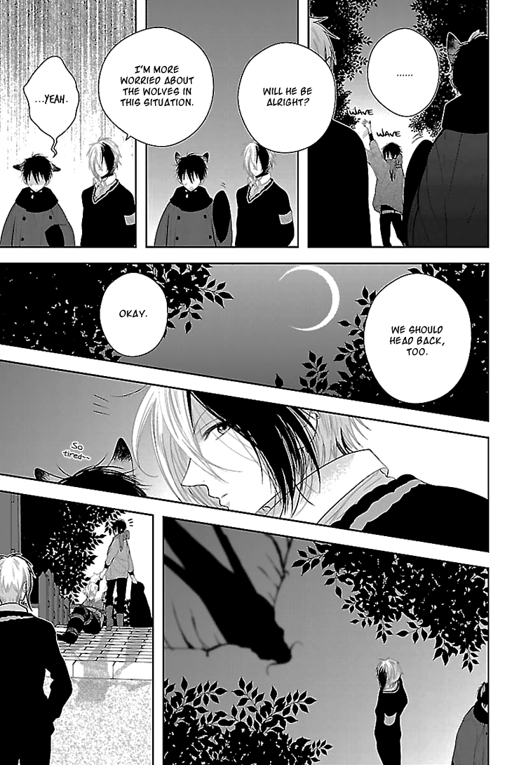 Daydream Nightmare Chapter 4.2 page 33 - Chapter 4 v2 : 4th Night