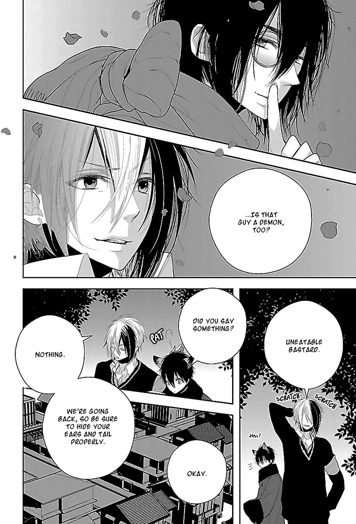 Daydream Nightmare Chapter 4.2 page 34 - Chapter 4 v2 : 4th Night